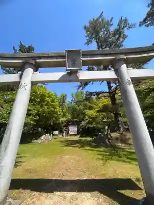 八幡宮(島根県)