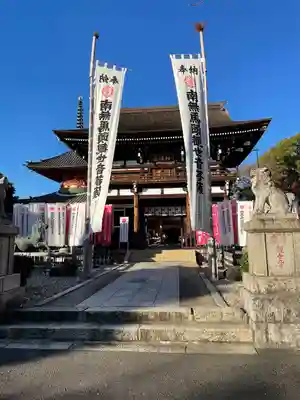 龍泉寺のその他建物