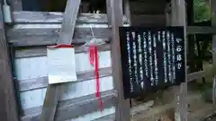 京都帝釈天の建物その他
