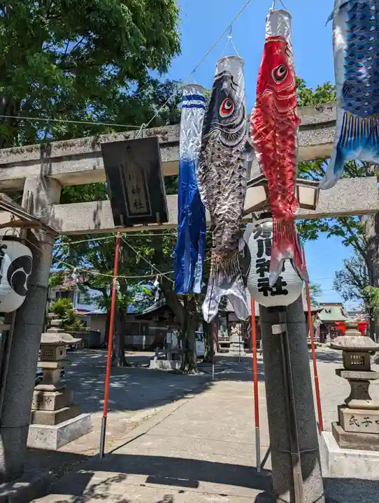 相模原氷川神社(神奈川県)