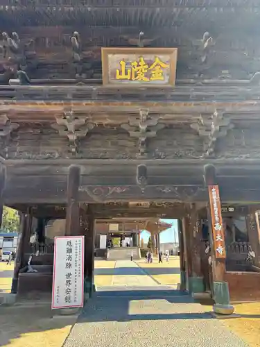西大寺(岡山県)