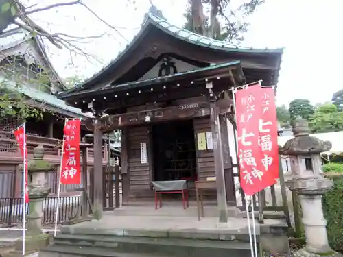 喜多院の末社・摂社