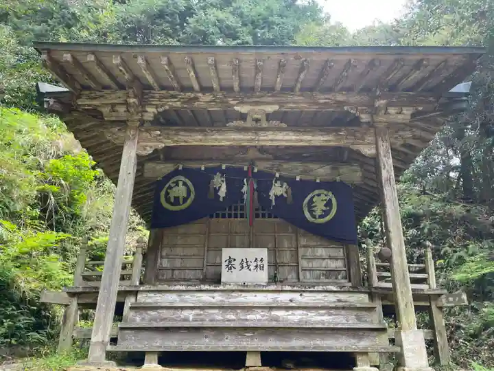 神峯神社(高知県)