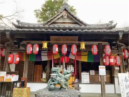 日限地蔵尊 観音院の本殿・本堂