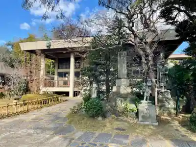 安養寺(東京都)