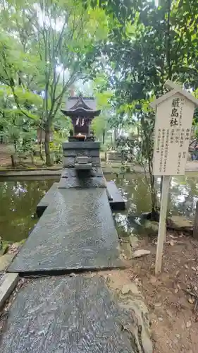 石鎚神社 口之宮 本社(愛媛県)