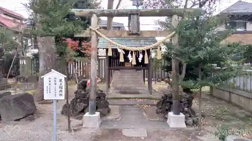 葛飾八幡宮の末社・摂社