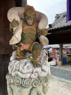 妙福寺(愛知県)