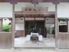 西大寺の末社