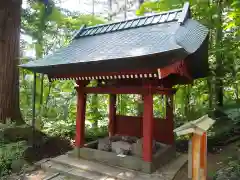 出羽神社(出羽三山神社)～三神合祭殿～の手水