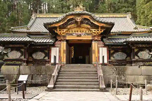 日光山輪王寺 大猷院(栃木県)