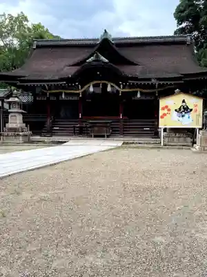 道明寺天満宮の本殿・本堂
