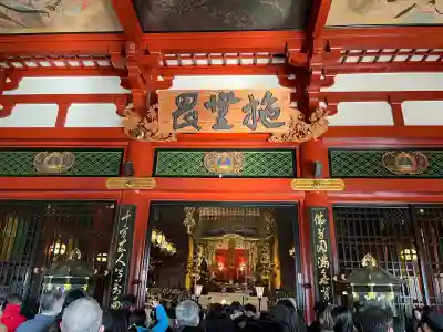 浅草寺の末社・摂社