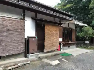 雙栗神社のその他建物