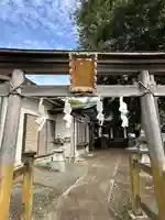 白山神社の鳥居