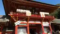 鶴岡八幡宮(神奈川県)