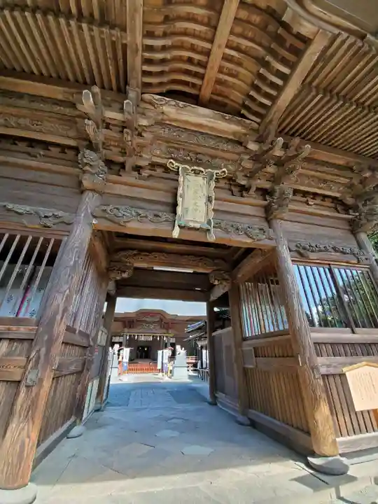 産泰神社(群馬県)