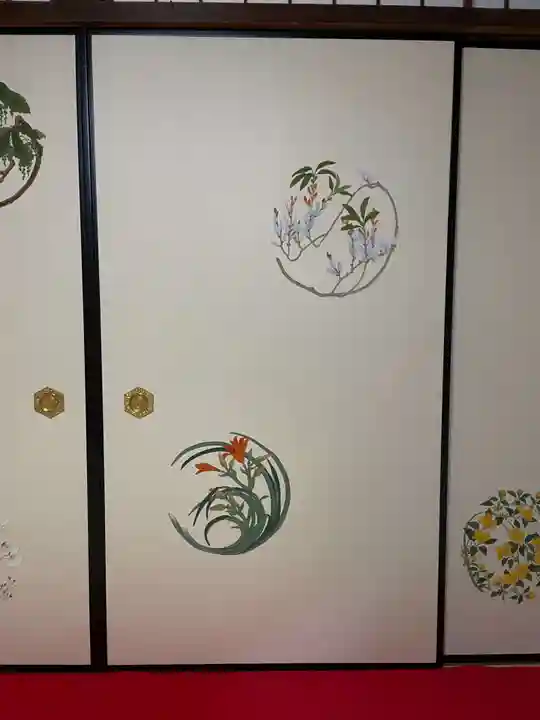 大雄院(京都府)