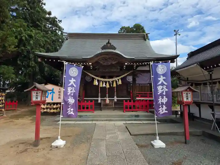 大野神社(埼玉県)