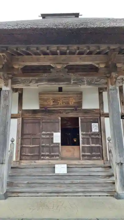 有珠善光寺の本殿・本堂