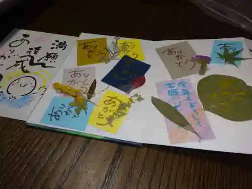 法音寺の授与品その他