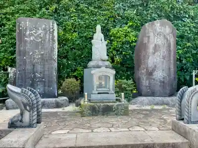 平安院(東京都)