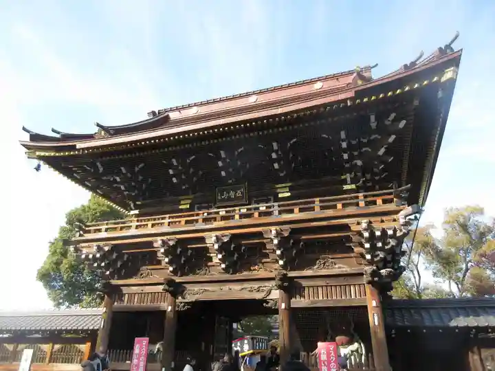 西新井大師総持寺(東京都)
