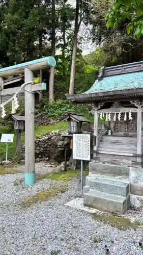 高穂神社(北海道)