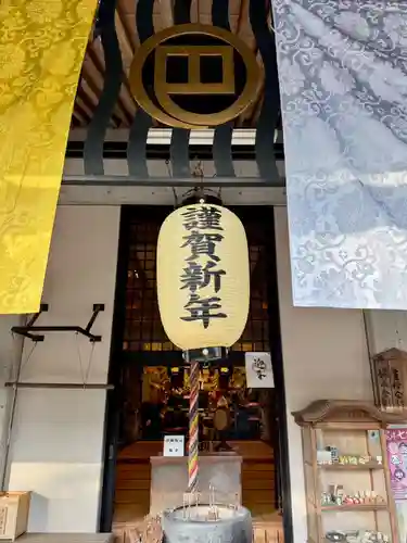 伊勢の国 四天王寺(三重県)