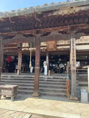 園城寺（三井寺）(滋賀県)