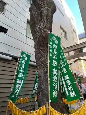 少彦名神社のその他建物