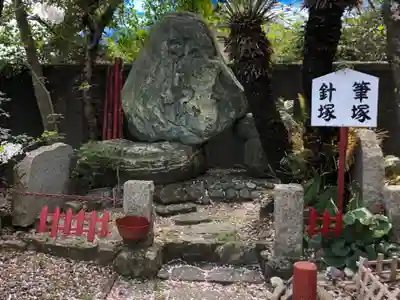 徳島眉山天神社の末社・摂社