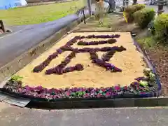 立志神社(滋賀県)