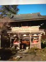 満願寺の山門・神門