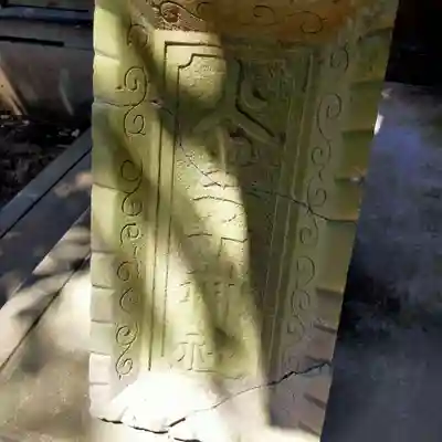 火皇子神社(千葉県)