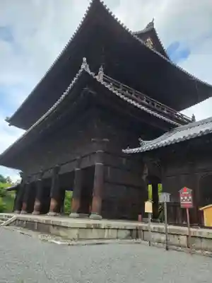 南禅寺の山門・神門