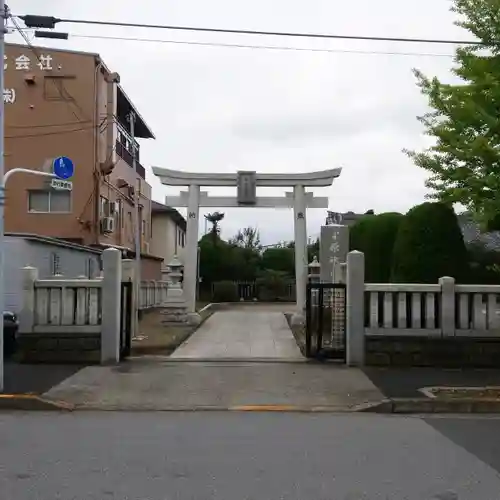 栗原氷川神社の鳥居