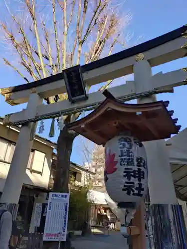 子安神社(東京都)
