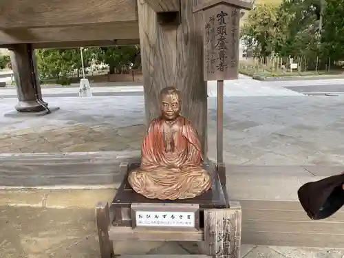 建長寺(神奈川県)