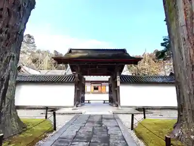 瑞巌寺(宮城県)