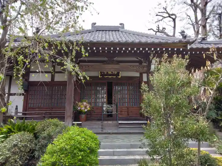 蟠龍寺(東京都)