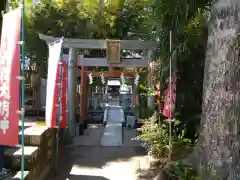 三大神社の鳥居