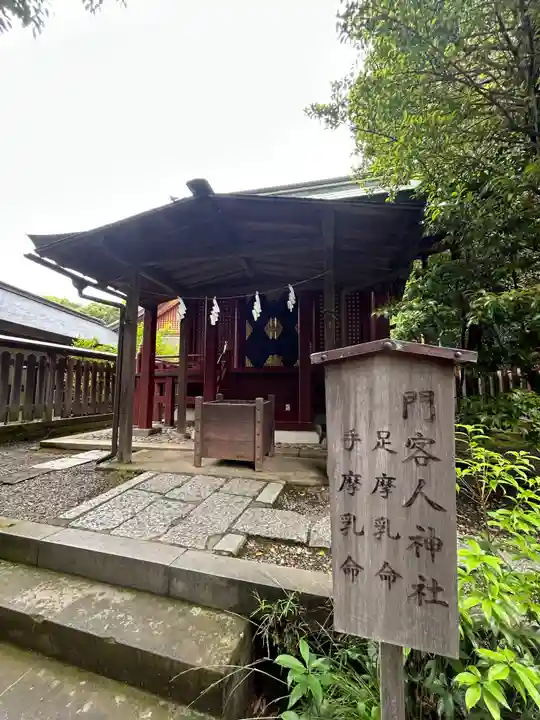 武蔵一宮氷川神社(埼玉県)