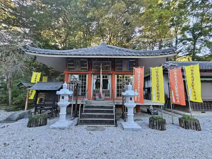 不動寺(埼玉県)