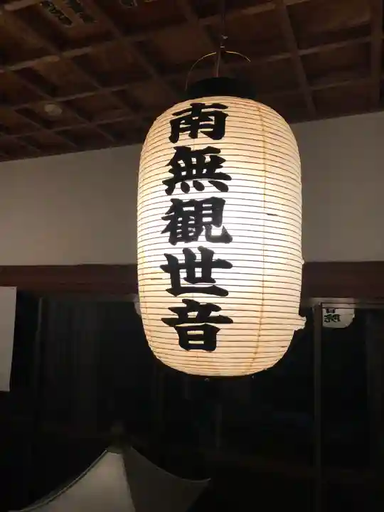 潮音院のその他建物