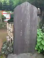 日枝神社(東京都)