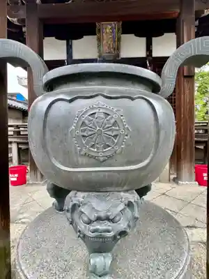 東寺（教王護国寺）(京都府)