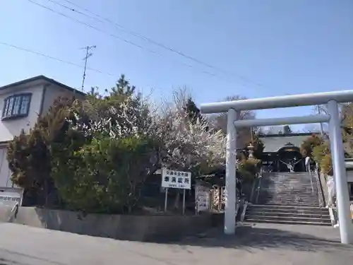 四倉諏訪神社の鳥居