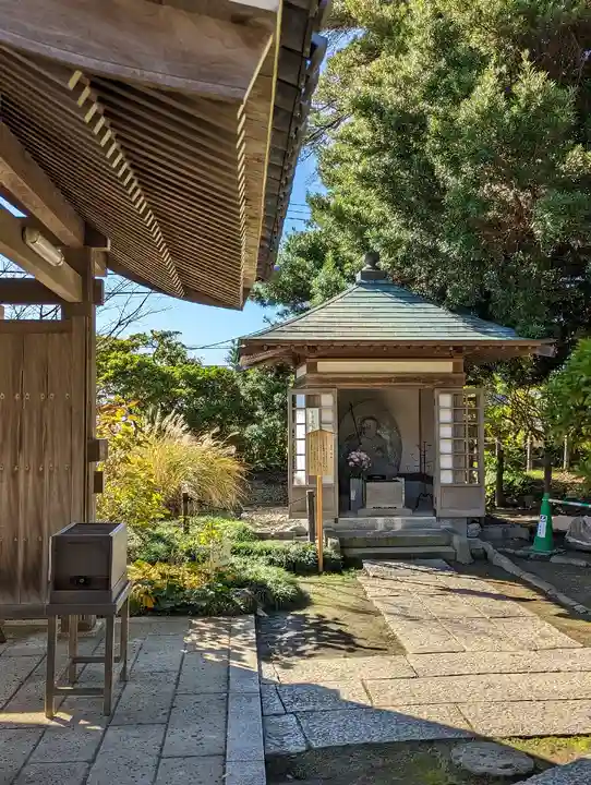 安養院 (田代寺)(神奈川県)