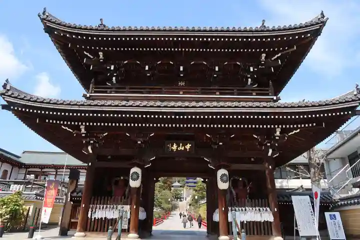 中山寺(兵庫県)